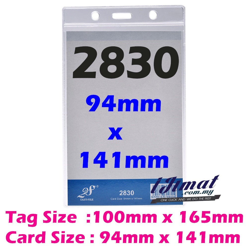 28 East-File 2830 PVC Name Badge Holder ป้ายชื่อ ID East File