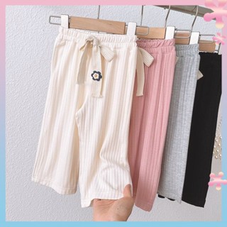 Korean style girls wide-leg pants summer loose casual baby shake pants kids anti-mosquito pants gray cropped pants pants