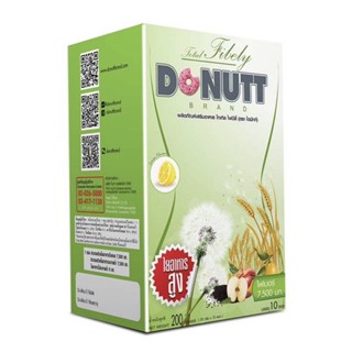 Donuttโทเทิลไฟบีลี่10ซองแพ็ค4กล่องแถมแก้วเชค(คละสี)1ใบ