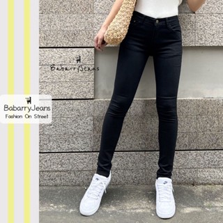 BabarryJeans ยีนส์ทรงเดพ ยีนส์ผ้ายืด เรียบ รุ่นคลาสสิค (ORIGINAL) สีดำซุปเปอร์แบล็ค