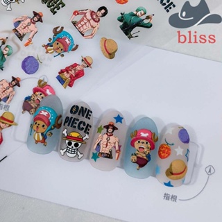 Bliss สติกเกอร์ติดเล็บ ลายการ์ตูนอนิเมะ หมูลูฟี่ หมี วันพีช สําหรับตกแต่งเล็บ