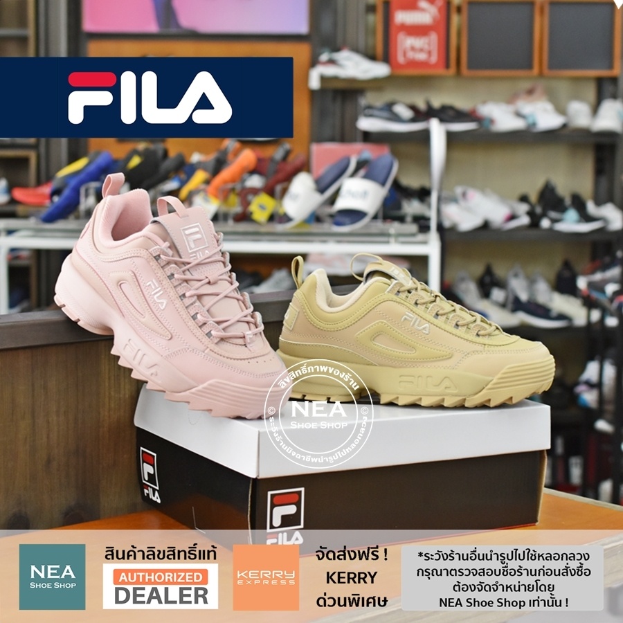 [ลิขสิทธิ์แท้] FILA KOREA Disruptor 2 - Autumn [W] NEAรองเท้า ผู้หญิง ฟิล่า แท้ รุ่นสุดฮิต