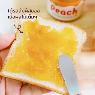 Peach Jam สเปรดรสพีช แยมเดลิชมีล หอมอร่อย สูตรลดน้ำตาล ได้เนื้อผลไม้เน้นๆ l อร่อยสไตล์ Homemade l ไม่มีวัตถุกันเสีย