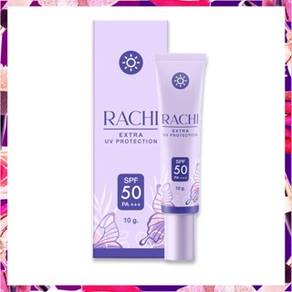 กันแดด Rachi(ราชิ) RACHI EXTRA UV PROTECTION รองพื้นกันแดด ราชิ (ผลิตภัณฑ์รองพื้นสำหรับผิวหน้า) ขนาด 10กรัม.