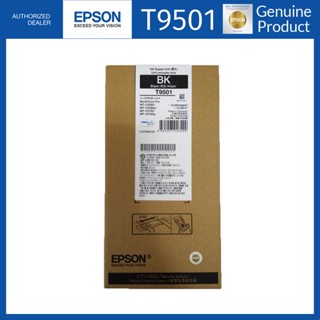 Epson 950 Bk T950 Black Ink Pigment XL Size 9501 Code T9501 Brand New Original 170ml Ink Bottle