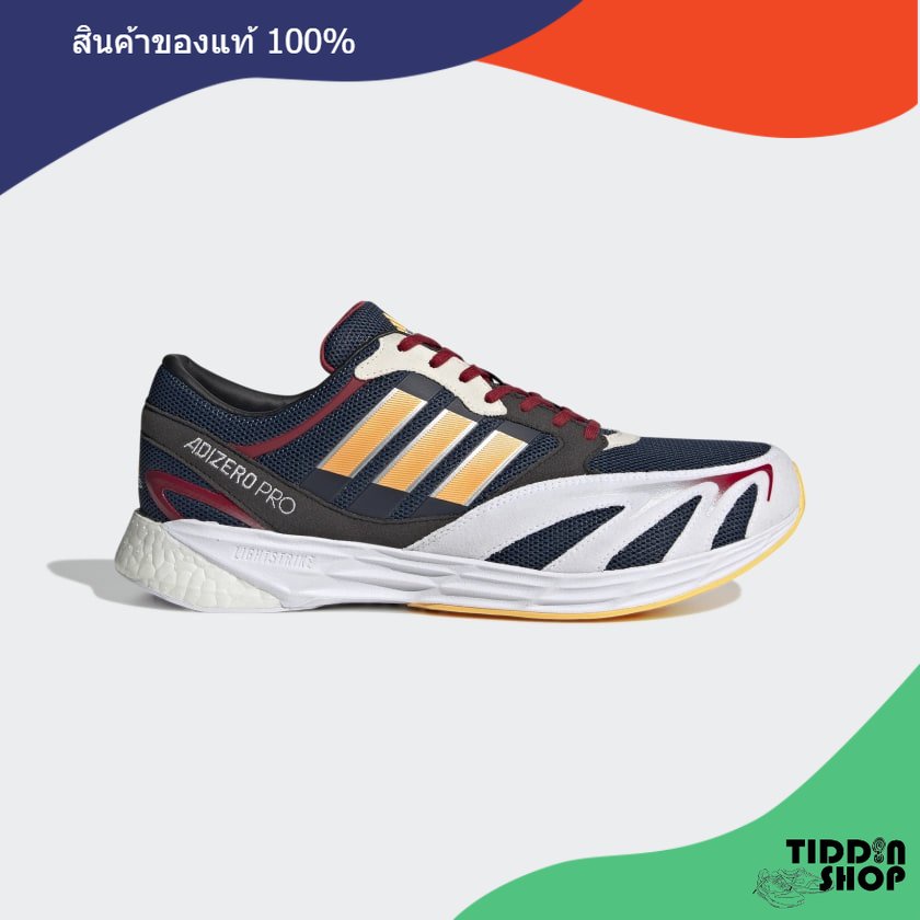 รองเท้าวิ่ง Adidas ADIZERO PRO V1 DNA SHOES 'THE BERLIN MARATHON' [ลิขสิทธิ์แท้ Adidas ป้ายไทย] [รหั