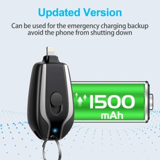 พาวเวอร์แบงค์ฉุกเฉิน ขนาดเล็ก แบบพกพา 1500mAh สําหรับ Type-C Apple Interface