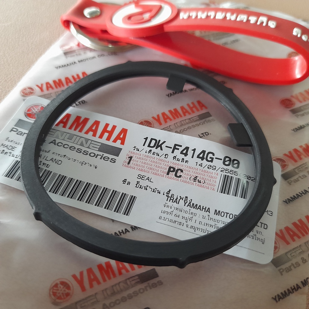 1DKF414G00 ซีลปั๊มน้ำมัน Fino125 Qbix Grand Filano MT-15 R15 XSR Aerox Nmax Mslaz TTX 1DK-F414G-00 5