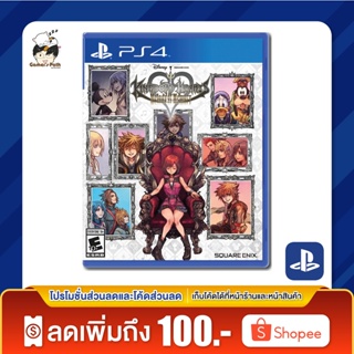 PS4: Kingdom Hearts Melody of Memory ของแท้ 100% [มือ 1]