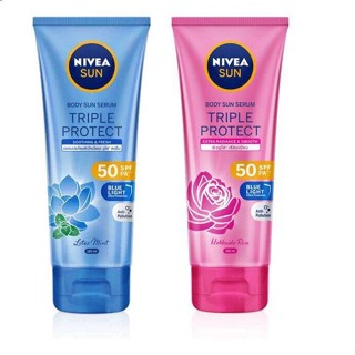 NIVEA SUN BODY SERUM TRIPLE PROTECT SPF50+PA+++ 180ML เซรั่มกันแดดเนื้อบางเบา ปกป้องผิวจากผลของแสงสีฟ้า รังสียูวีเอ ยูวี