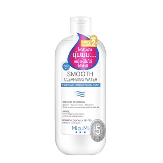 MIZUMI Smooth Cleansing Water 500ml