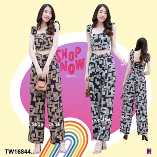 KT16844 Set 2 ชิ้น เสื้อกระดุมหน้า แขนระบาย สวยหรู ดูแพงมาก คู่กางเกงขายาว