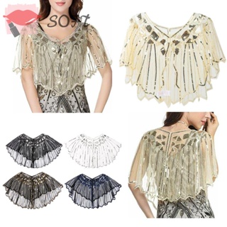 Softness เสื้อแจ็กเก็ตสั้น ปักเลื่อม สไตล์วินเทจ 1920s สําหรับผู้หญิง