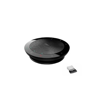 Jabra Speak 750 USB/BT + Link 370 Speaker Phone ไมโครโฟนพร้อมลำโพงแบบพกพาสำหรับการประชุม รองรับ Microsoft teams