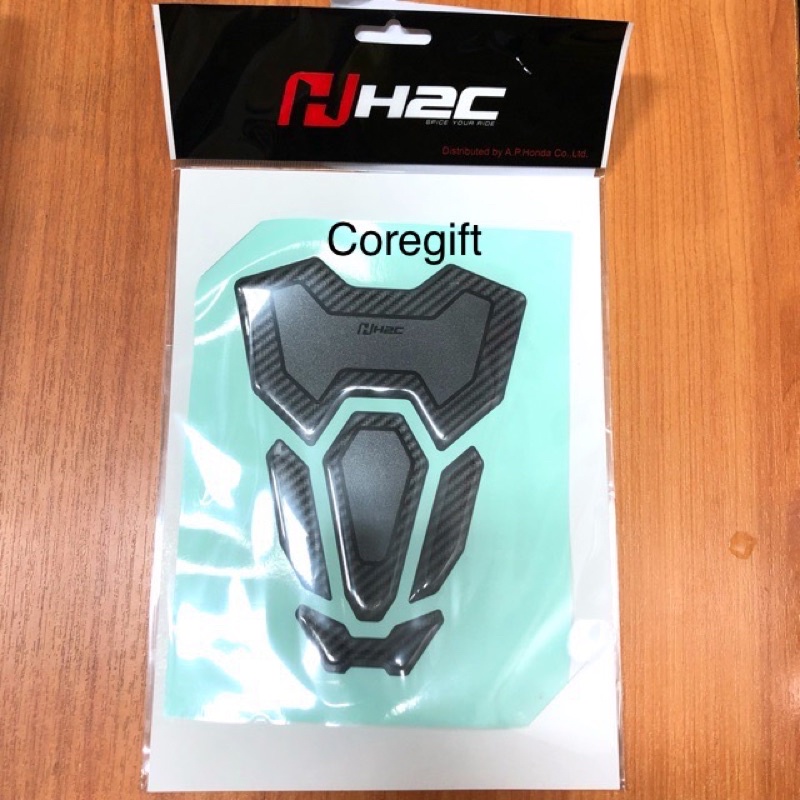 กันลายถังน้ำมัน Honda H2C แท้