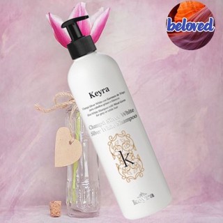 Keyra Silver White Shampoo 500 ml. แชมพูเนื้อสีม่วง มีเม้ดสีม่วงเข้มข้นเหมาะสำหรับผมหงอกหรือผมสีเทา