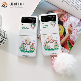 Jiehui เคสโทรศัพท์มือถือ ลายดอกทิวลิป กระต่าย (เปลือกหอย และโซ่ลูกบอลขน) แฟชั่น สําหรับ Samsung Z Flip4 Z Flip3