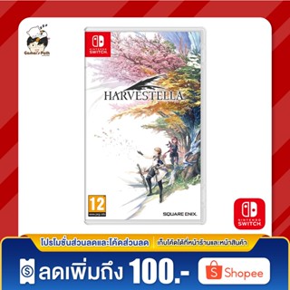 Nintendo Switch: Harvestella ของแท้ 100% [มือ 1]