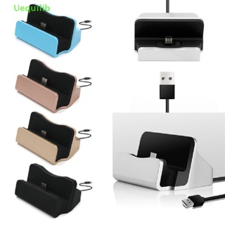 Uequilib USB C 3.1 Type-C แท่นชาร์จ แท่นชาร์จ ซิงค์ แท่นวาง แท่นวาง ใหม่