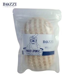 BOZZI Sponge ฟองน้ำถูตัว แบบหุ้มผ้า