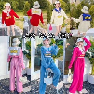 🧡LADY DAKA SHOP🧡 เสื้อกันหนาว ป๊อปอาย ชุดเซ็ทป๊อปอาย กาลาสี  มินิเดรสป๊อปอาย คอปกหน้าหลัง