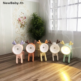 Newbaby โคมไฟตั้งโต๊ะ LED รูปกวาง 1:12 1:6 ขนาดเล็ก อุปกรณ์เสริม สําหรับตกแต่งบ้านตุ๊กตา 1 ชิ้น