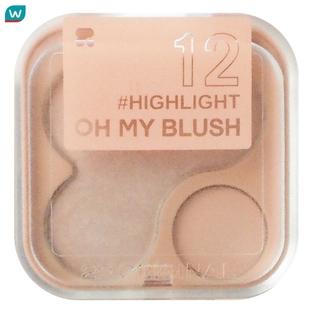 2P Original ทูพี ออริจินอล โอ้ มาย บลัช 4.3ก. 12 ไฮไลท์