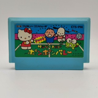 Sanrio Cup: Pon Pon Volley เล่นได้ ตลับแท้ Famicom FC