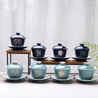 Jilan ชุดถ้วยชาเซรามิค ลายโลโก้ 12.7 ซม. 150 มล.