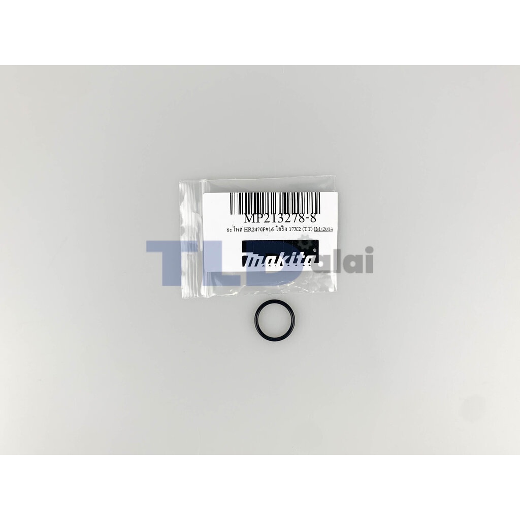 โอริงลูกบิดปรับกระแทก (แท้) (213278-8) สว่านโรตารี่ Makita มากีต้า รุ่น HR2470F, HR1830F, MT871, M8701, HR2432, HR244… ราคา ถูกที่สุด ดีลบีเคเค แกลเลอรีภาพที่ 2