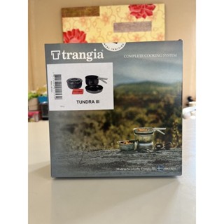 Trangia Tundra 3 Cook Set, Non-Stick (New)