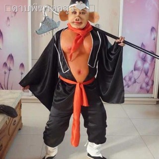 เตรียมการจัดส่ง❏หมู Bajie ผู้ใหญ่เครื่องแต่งกาย props ชุดฮาโลวีนตลก Journey to the West Pig Bajie หน้ากากเสื้อผ้า belly