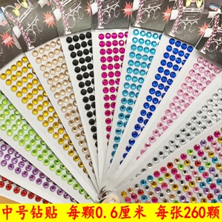 สติกเกอร์พลอยเทียม มีกาวในตัว 6 มม. 12 สี 3120 ชิ้น สําหรับตกแต่งเล็บ DIY