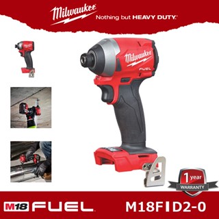 Milwaukee M18FID2-0 สว่านไขควงไร้สาย 18V (226NM) M18 FID เครื่องเปล่า ไม่รวมแบต