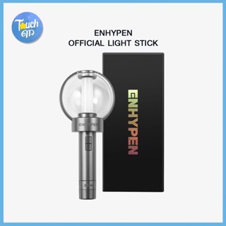 [พร้อมส่ง] ENHYPEN : Official Light stick | แท่งไฟ Lightstick  เอนจีนไม่มีไม่ได้แล้ว