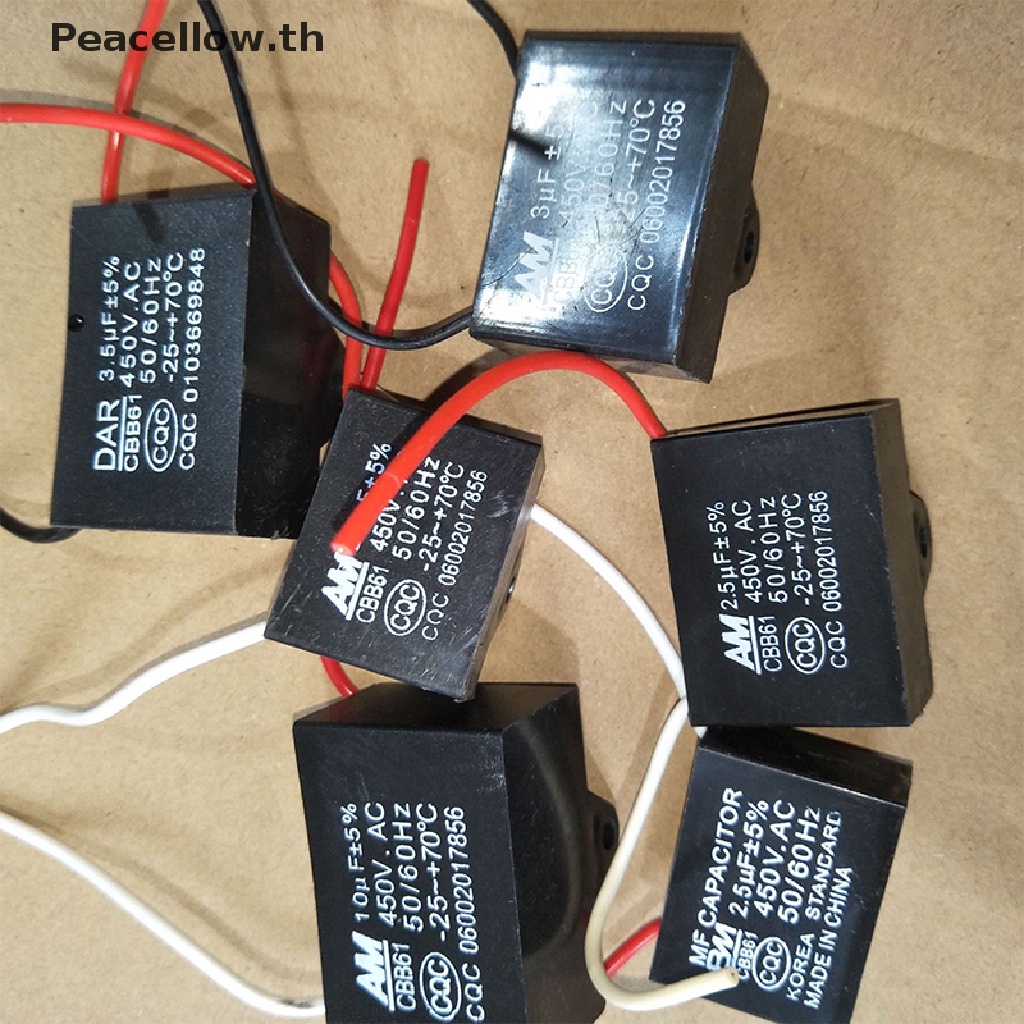ตัวเก็บประจุพัดลมติดเพดาน CBB61 450V 1UF 1.2UF 1.5UF 2UF 2.5UF 3UF 3.5UF 4UF 4.5UF 5UF 8UF 10UF 18UF