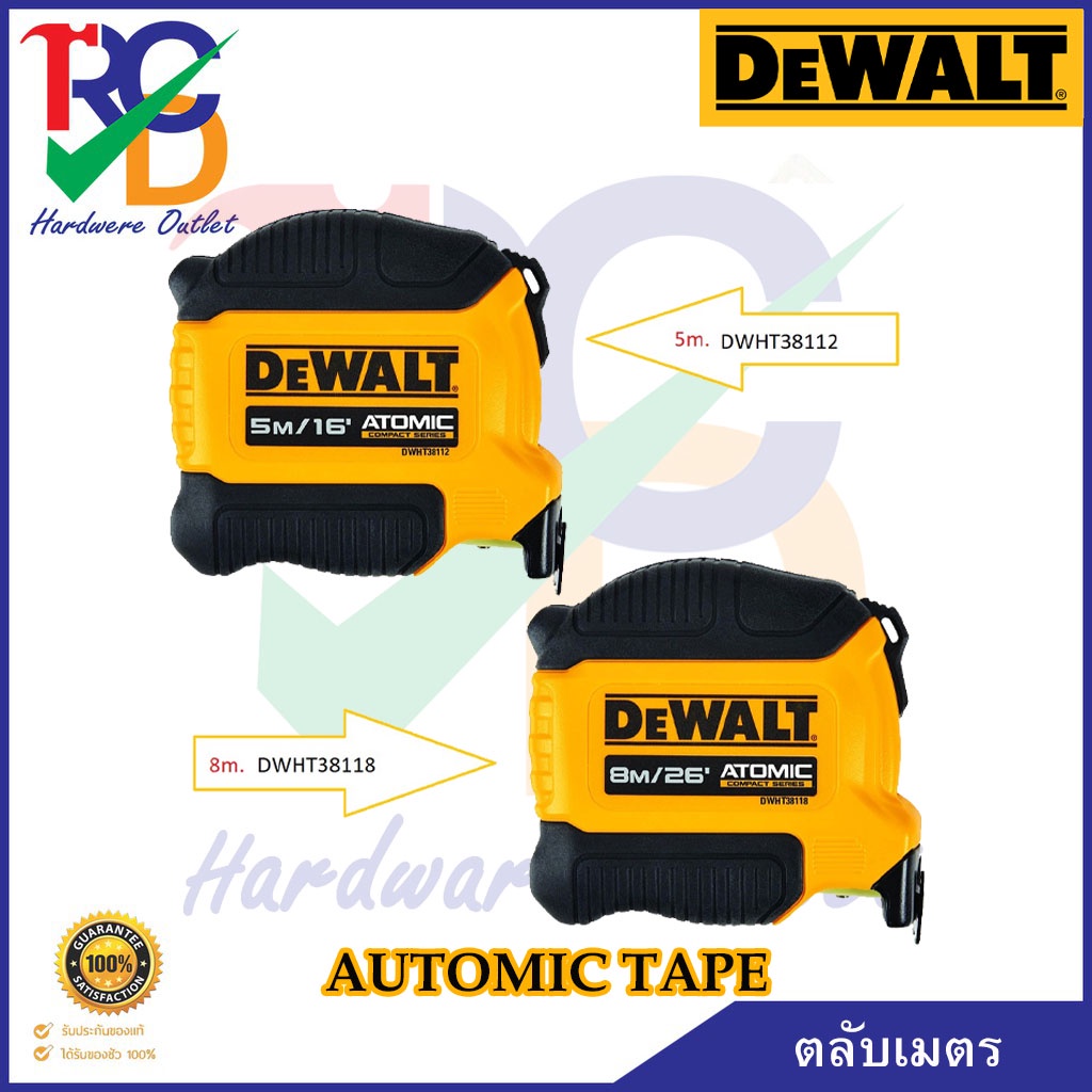 DEWALT ตลับเมตร Atomic  DWHT38112-30 Size.5m/16 , DWHT38118-30 Size.8m/26