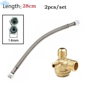 [ FAST SHIPPING ]2x/set 280mm Air Compressor Flexible Hose Air Pump Check Valve Connecting Pipe.