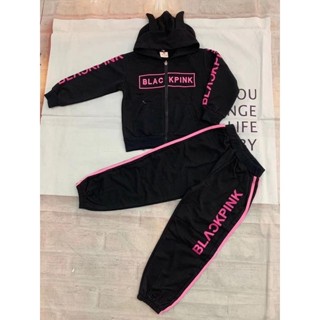 📌🧥ชุดเช็ทกันหนาวBLACKPINK เข้าใหม่#ชุดเต้นชุดฮิปฮอป เด็กหญิง 5-12 ปี (พร้อมส่ง)