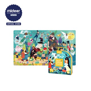 Mideer มิเดียร์ Tales Parade Puzzle จิ๊กซอว์ขบวนพาเหรดนิทานขนาดใหญ่-4 MD3098