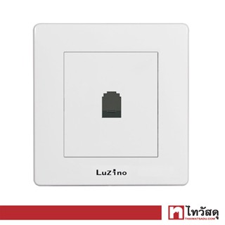 LUZINO ชุดเต้ารับโทรศัพท์ รุ่น SQUARE WH E15-E01 สีขาว