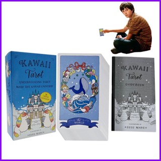 ไพ่ทาโรต์ KAWAII ของเล่นสําหรับเด็ก