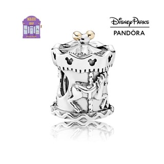 💥พร้อมส่ง💥ใหม่PANDORA Disney parks ‘Fantasyland Carousel’ Charm🎠🏰