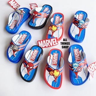 MARVEL ML151 รองเท้าแตะเด็ก แบบคีบ ลิขสิทธิ์แท้ สไปเดอร์แมน ไอรอนแมน กัปตันอเมริกา