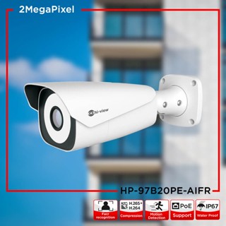 Hi-view กล้องวงจรปิด ระบบ IP Camera รุ่น HP-97B20PE-AIFR ความคมชัด 2 MP Starlight / AI ตรวจจับใบหน้า