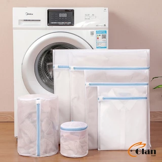 Glanxuan ถุงซักผ้า เนื้อละเอียด ถุงซักถนอมผ้า laundry bag