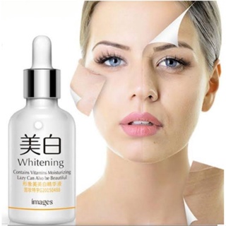 Images Whitening Essence Serum ไวท์เทนนิ่ง เอสเซนส์ เซรั่มบำรุงผิวหน้า 15ml.