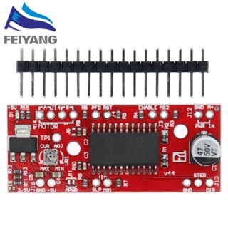 A3967 EasyDriver Stepper Motor Driver V44 อุปกรณ์เสริม สําหรับ Arduino เครื่องพิมพ์ 3D A3967 โมดูล