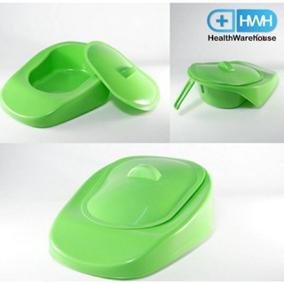 หม้อนอนพลาสติก กระดูก หลังหัก (สีเขียว) Adult Bedpan Plastic Bedpan (Green)