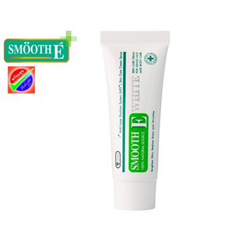 Smooth E Cream Plus White 60 G วันผลิต05/2021 สมูท อี ครีม ไวท์ 60 กรัม